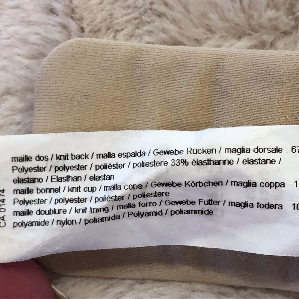 Chantelle Basic Invisible Memory Foam T-Shirt Bra… - image 7